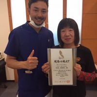 札幌市中央区にお住いの松浦様(女性/50代/主婦の方)
