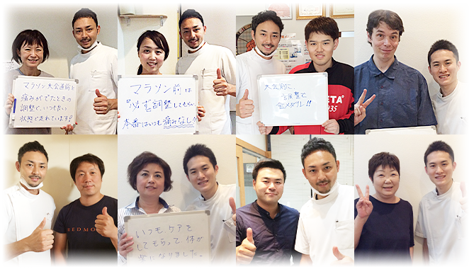 お客様との2ショット写真